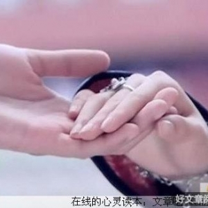 当爱情不再轰轰烈烈时