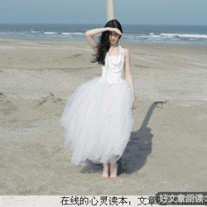 倘若戒指会说话