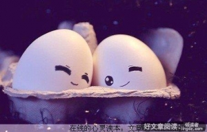 幸福，就是找一个温暖的人过一辈子