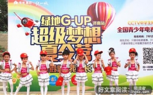 锻炼与成长
