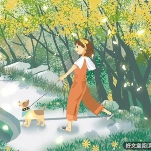 谈恋爱吗？可以救命那种
