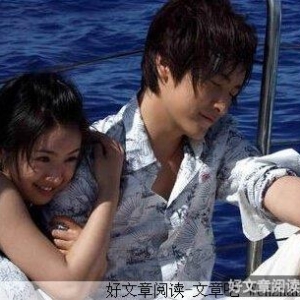 看懂了这些，相信你的婚姻会变得幸福！