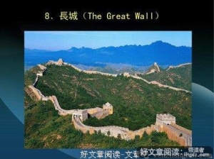 一撇一捺就两笔，潇潇洒洒写一生