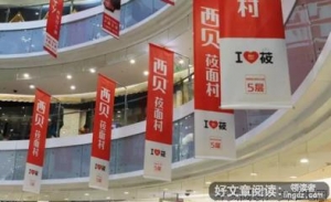 因为难做，所以做吧！