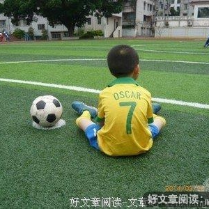 3分钟成就梦想