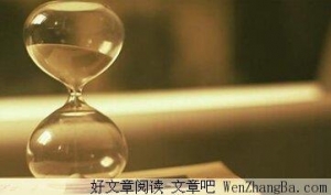 急什么，我们不赶时间