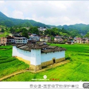 小华村“双国堡”