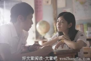 那一年的那份菜