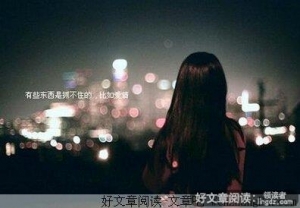 我爱你，但你不知道