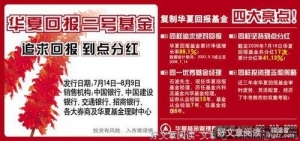 借钱结婚，母亲却拿走了我的全部礼金也不还，我不知所措