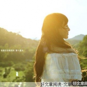似水流年，静静守候那一份恬淡