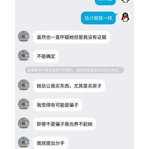 这就叫拜罗汉八百，不如求佛一尊