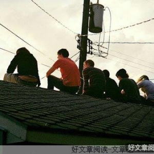 找人谈心有多难