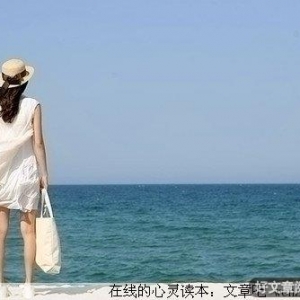 有一种感动叫理解和包容