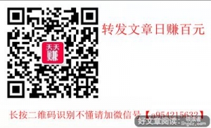懂得放弃是种成熟美
