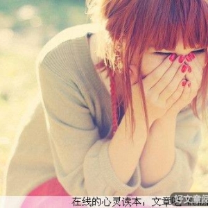 我只是一个小女人