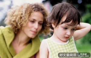 别把最坏的情绪留给最爱的人