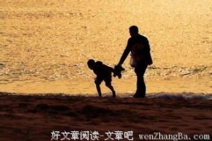 多年父子熬成客