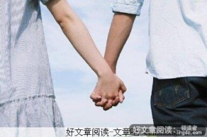 用对方的方式去爱