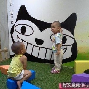 第一次讲课