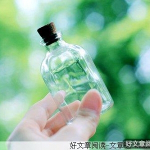 一场美丽的私奔