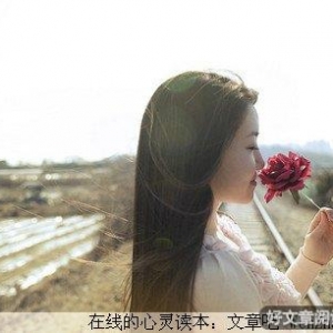 人生的路，都是选择出来的