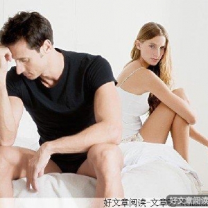 把稳定送给爱的人，把浪漫留在心里