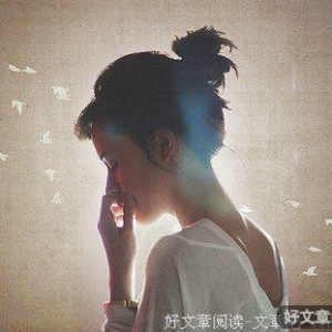 不好意思，爱过你以后我再也没考虑过别人