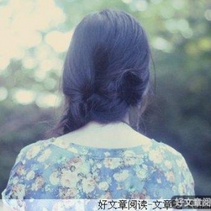 他和她的爱情