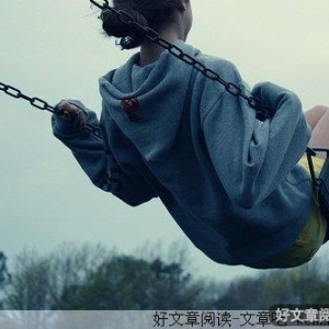 牵手走向爱的尽头