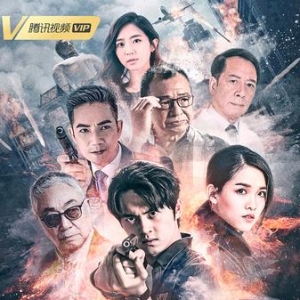 《暹罗密码》的观后感大全