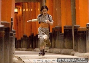 回忆录