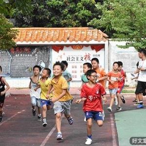 欢乐的笑脸，纯净的心灵
