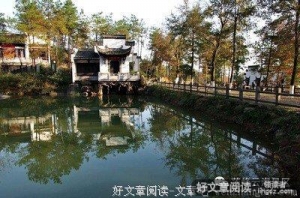 过往的心境