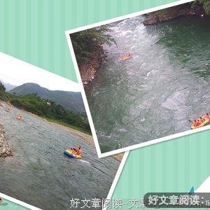 有一个地方只有自己知道