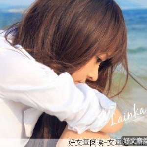 永远不要说再见