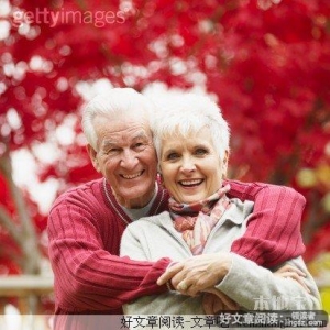 老了依然那么相爱