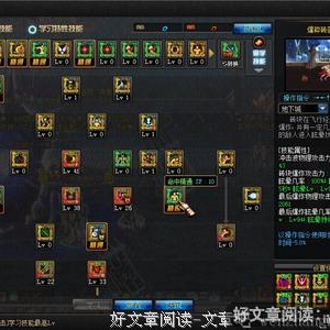 我们约好了的不放弃