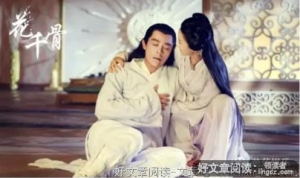 我爱你！尊！