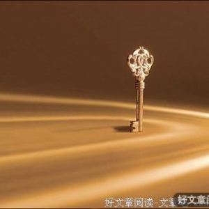 学会拐弯，是人生大智慧
