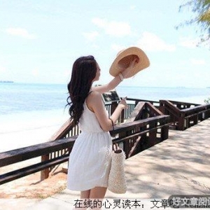 人生无需计较太多,写的很透彻很真实!