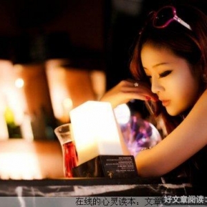 请你别走开，给你我的爱