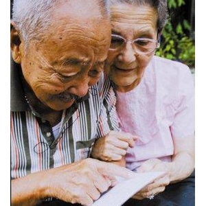 守望一生