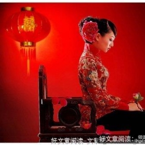 洞房花烛夜
