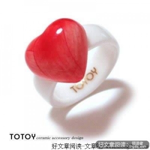 找一个对的人