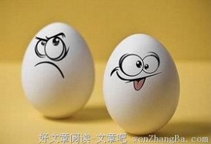 快乐的密码