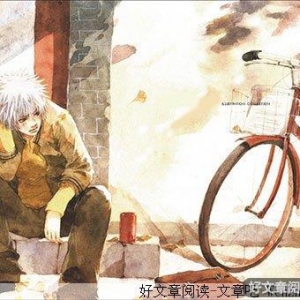 失约和等待