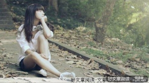 伤感爱情语录