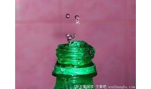 女人洞房那天··应该这样吗？