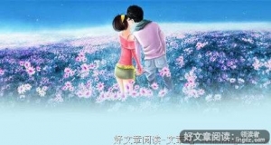 即使走不到最后，也没关系。